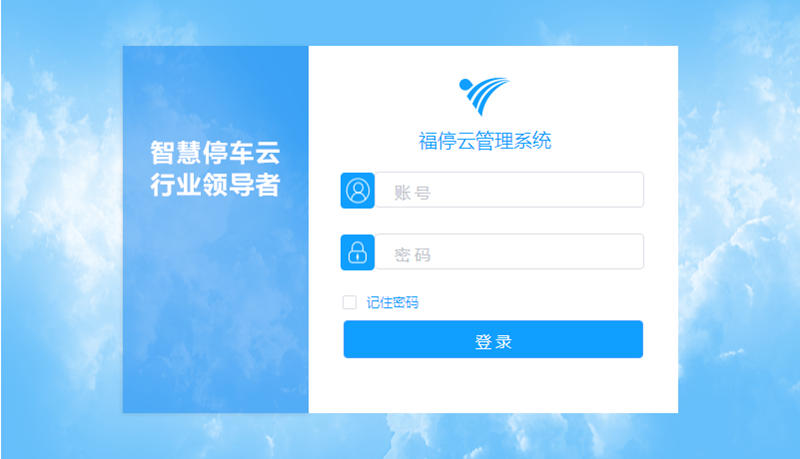 圖片3.png