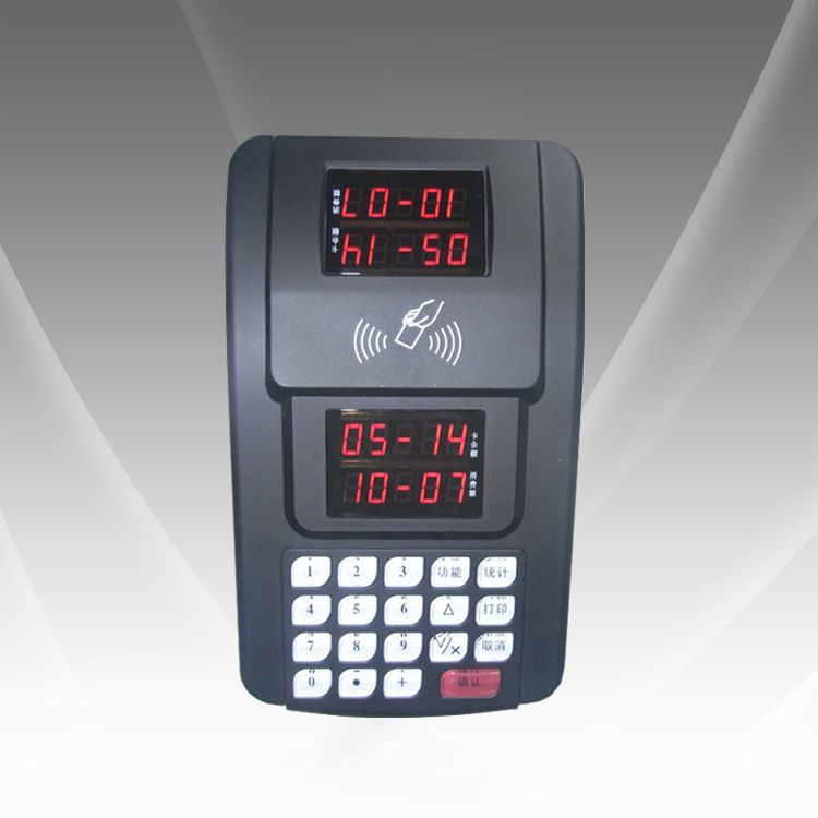 MC(j)FXF-801